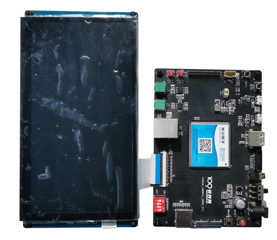 HUAWEI DevEco Device Tool 2.0 Beta1