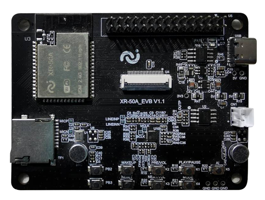 HUAWEI DevEco Device Tool 2.0 Beta1