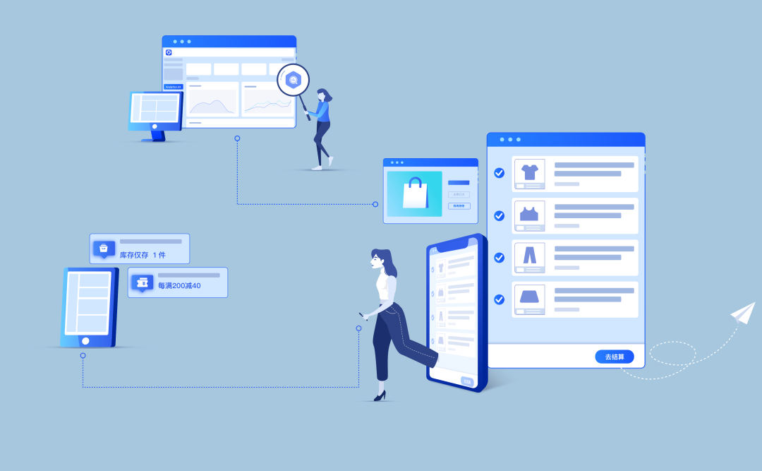 华为分析服务结合应用内消息服务，可帮您精准触达用户