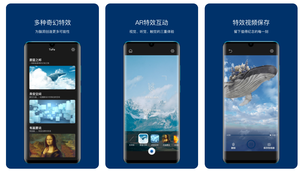 2021年4月耀星计划最新进展：持续激励面向全场景的数字服务创新