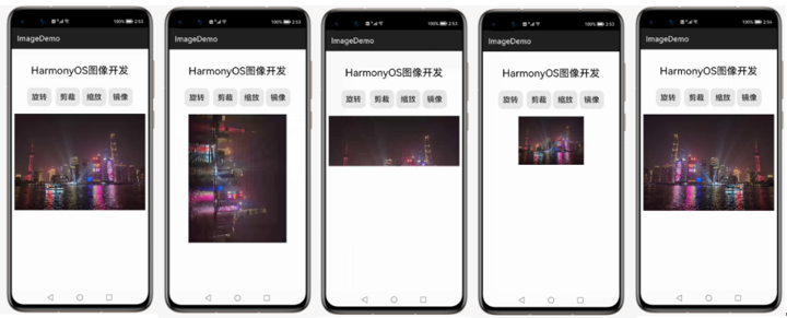 HarmonyOS开发者日丨直播倒计时2天！邀你一同见证无限可能