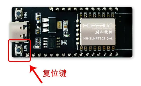 基于Neptune开发板的键盘蓝牙模块DIY指南