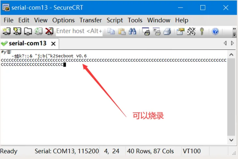 基于Neptune开发板的键盘蓝牙模块DIY指南