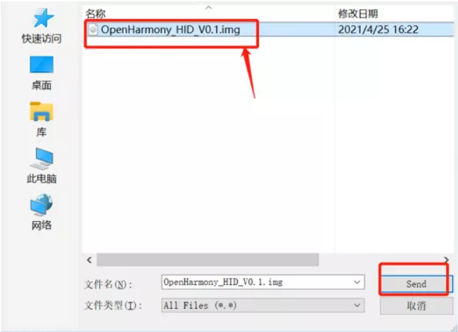 基于Neptune开发板的键盘蓝牙模块DIY指南