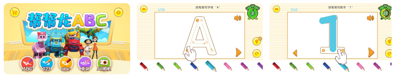 2021年5月耀星计划最新进展:持续为开发者提供覆盖应用全生命周期的多维度支持