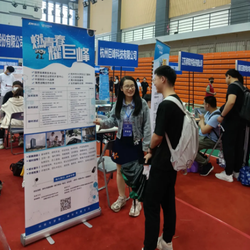 华为开发者学堂助力南铁院校园开发者就业