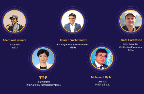 共筑全场景智慧生态，2021华为HMS全球应用创新大赛火热开启