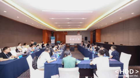 HDD杭州站 | 多项技术护航出海，华为与开发者共建开放生态