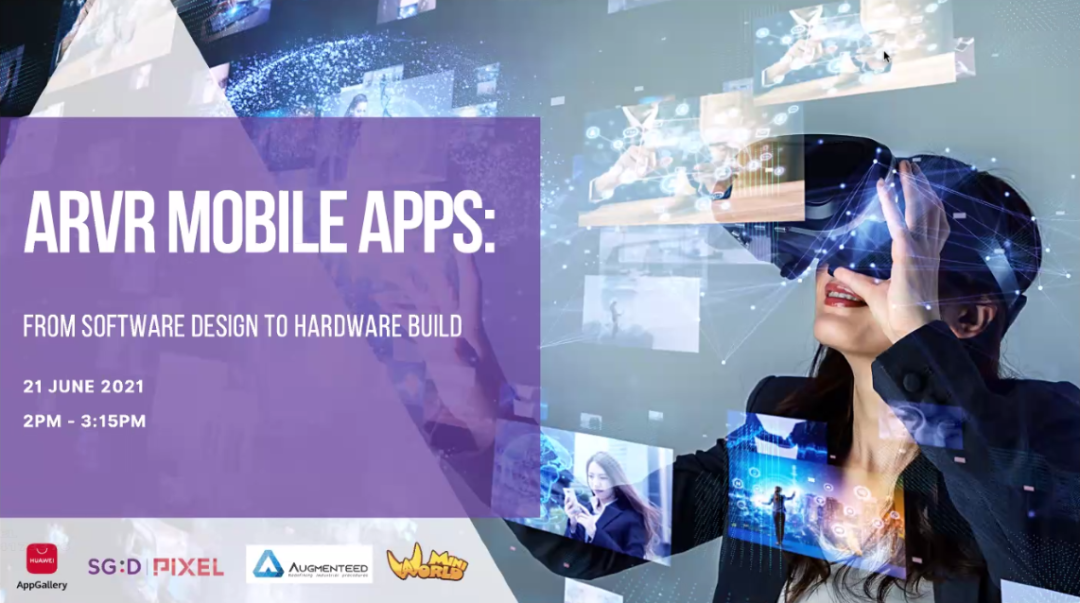 新加坡IMDA 联合HMS Core，成功举办面向AR/VR应用研讨会