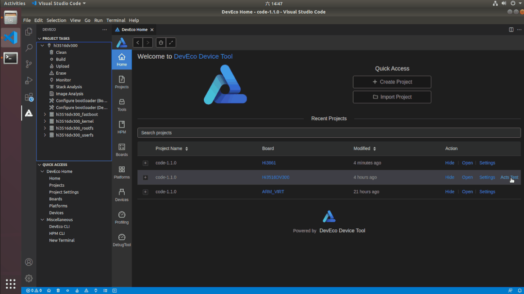 DevEco Device Tool 2.2 Beta2版本发布