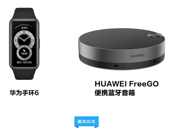 Insights直播预告 | 多媒体管线服务助您轻松进入“技术流”创新阵地