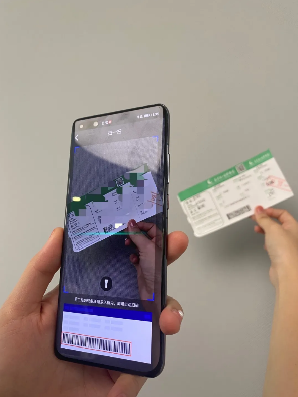 精准高效,HMS Core助力飞常准打造旅行好帮手