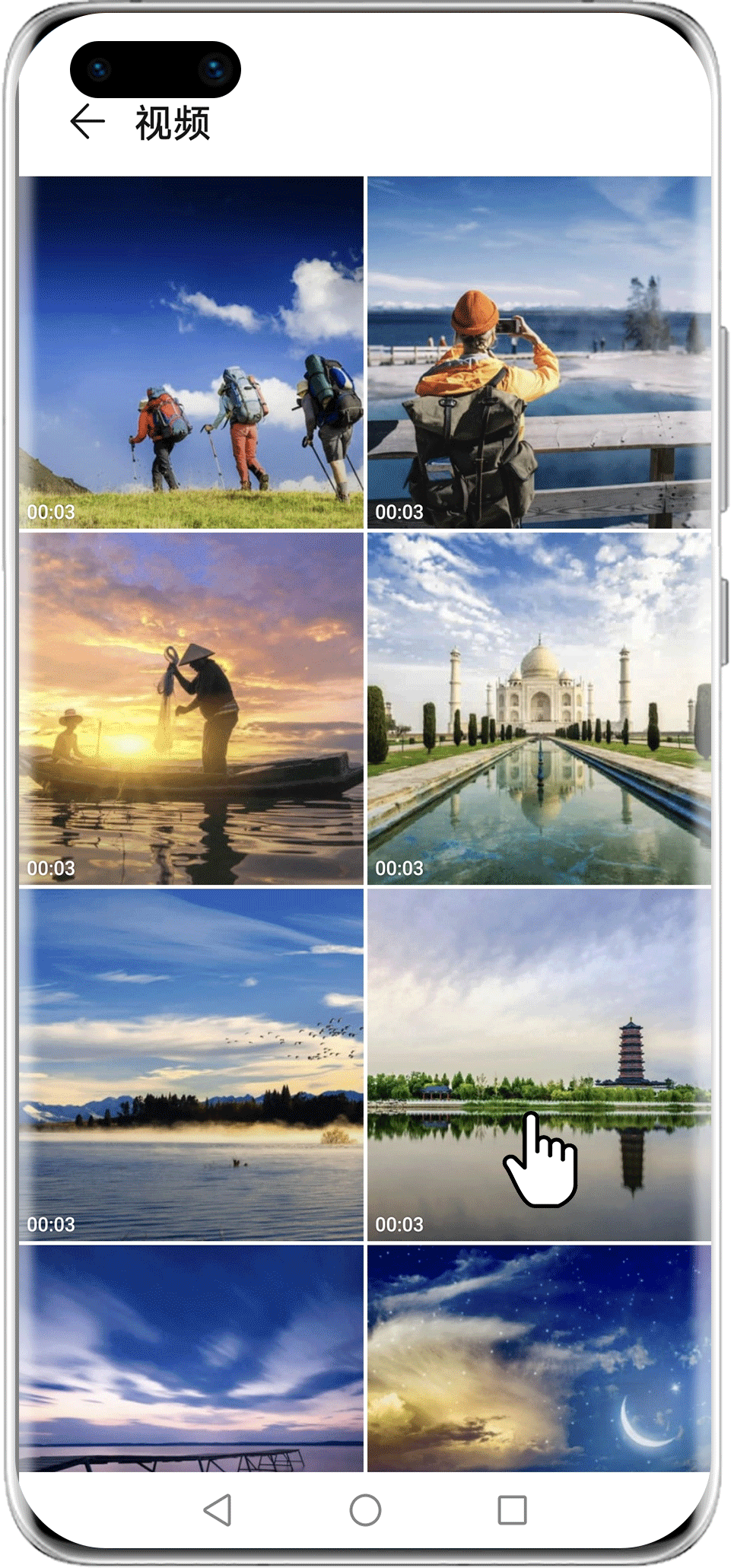 快来解锁花瓣剪辑入口，花式体验华为官方视频编辑器