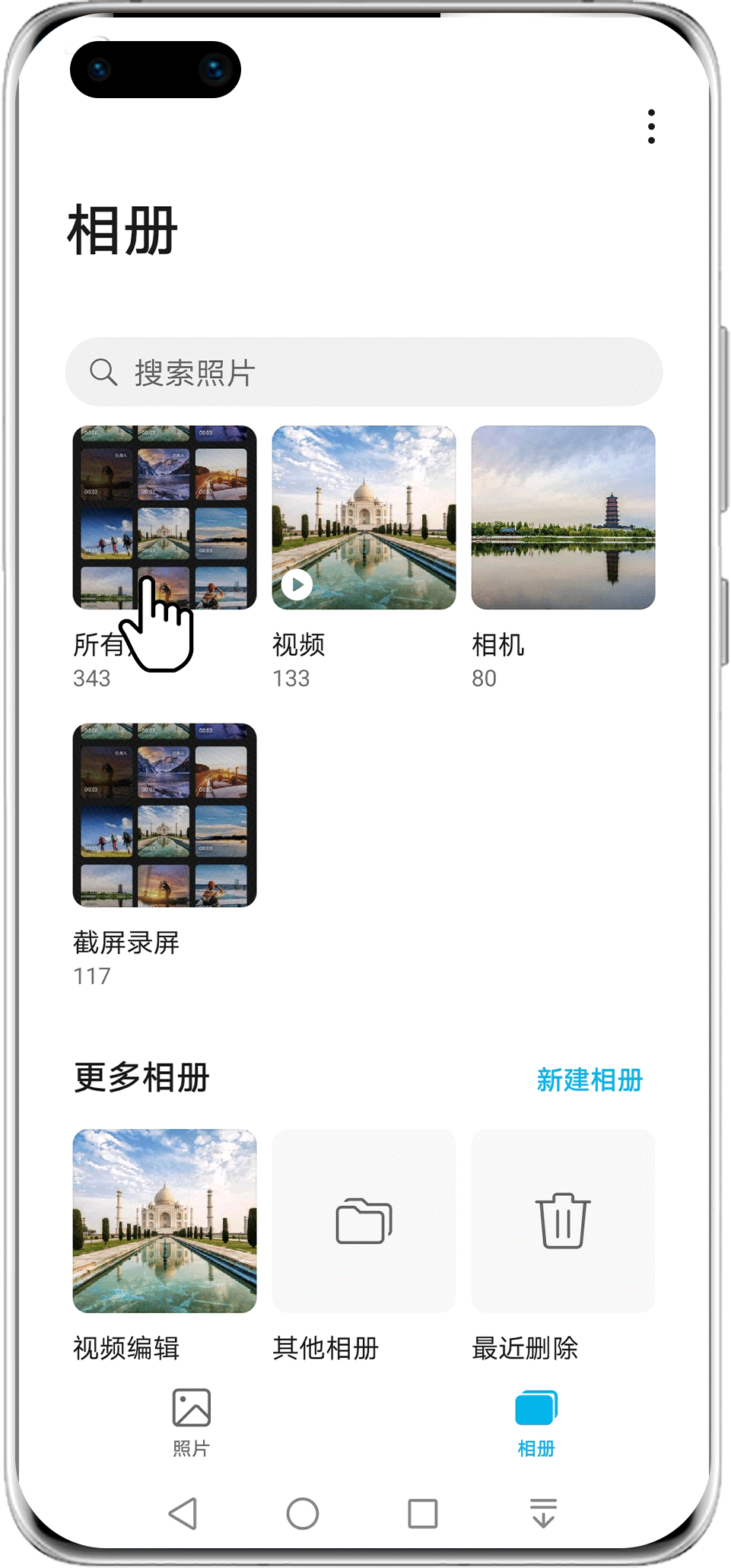 快来解锁花瓣剪辑入口，花式体验华为官方视频编辑器