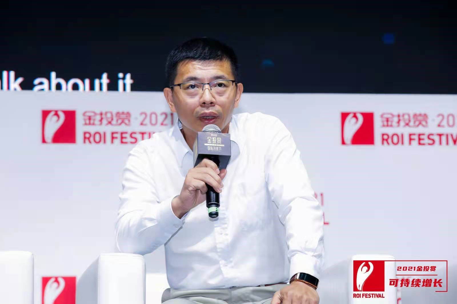 整合媒介触点实现营销升级,HUAWEI Ads 2021金投赏专场圆满落幕