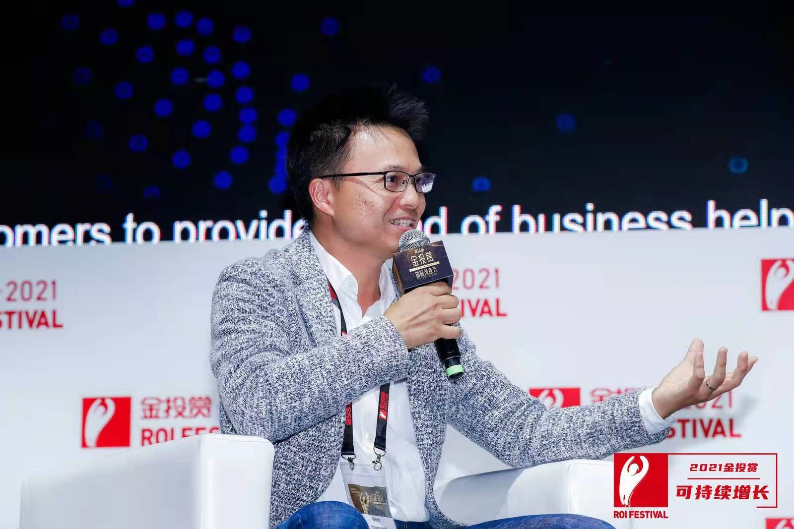 整合媒介触点实现营销升级,HUAWEI Ads 2021金投赏专场圆满落幕