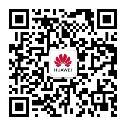 华为女性开发者计划1+X移动应用开发职业技能考试考券捐赠项目启动