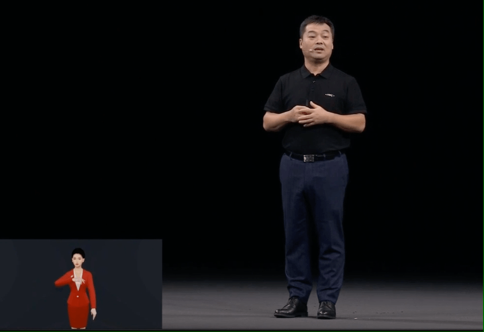 华为手语服务,助力无障碍沟通