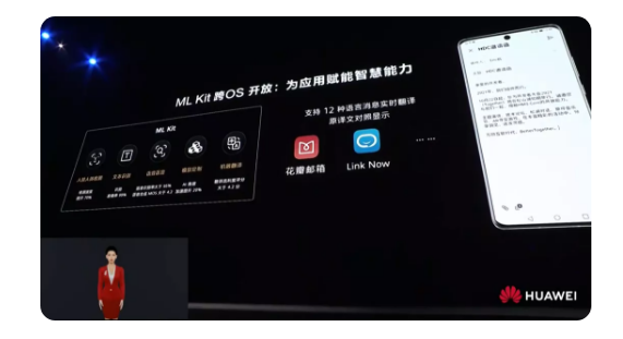 花瓣邮箱上新翻译功能,促进多语言高效交流