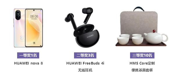 大奖升级!挑战3D建模,释放你的强大“码”力