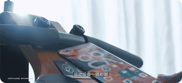 划船不划水,和HiHealth一起向运动目标冲刺!