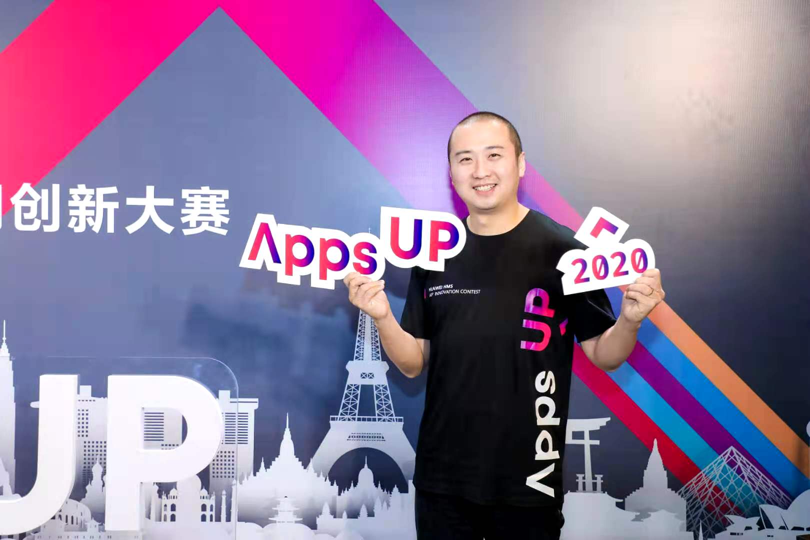 【Apps Up最佳应用奖】迷鹿吉他尤克里里 让每个人玩音乐像喝咖啡一样简单 