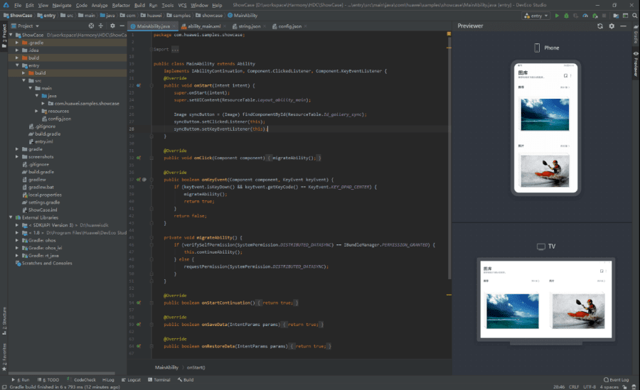 DevEco Studio 2.0，为跨端应用“高效开发”设计